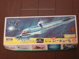 緑商会 原子力潜水艦シービュー号（中） : クラウドベース