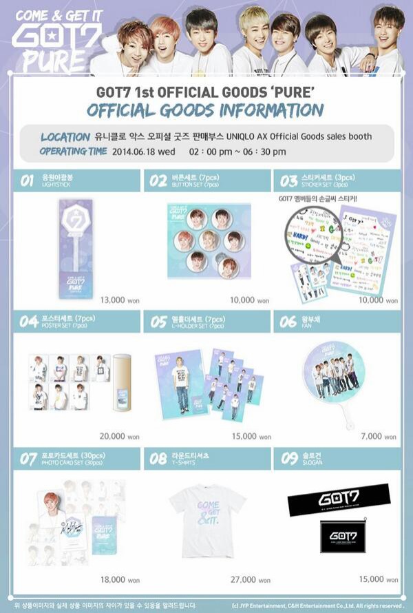 Got7 1st オフィシャルグッズ Pure 発売 Got7を愛でるblog