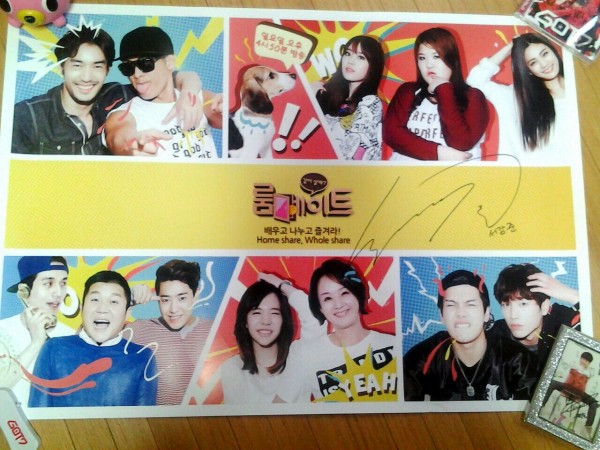 追加！ 激レア☆ GOT7 サイン入り コレクション 初期 あ、あ、当たった！！サイン入りポスターの巻 : GOT7を愛でるblog