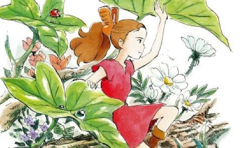 借りぐらしのアリエッティ まだ観てない方に おすすめのジブリ口座