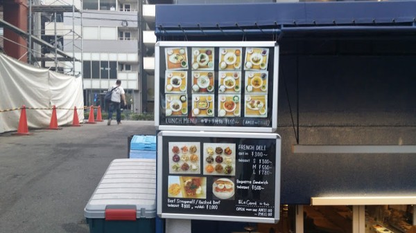 北参道 気軽に立ち寄れる広場のようなお店 ル キャレ フレンチデリ 東京で読書と散歩三昧 時々ウェブ編集