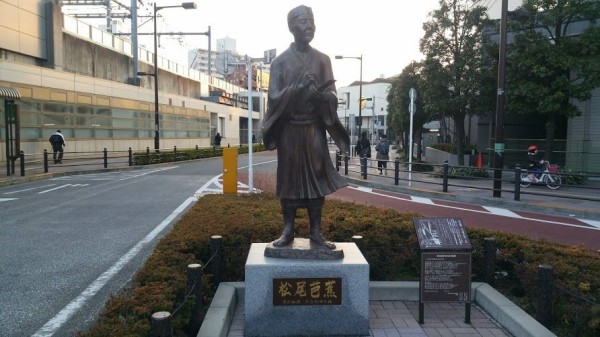 駅からハイキング】4つの芭蕉像と富岳三十六景の地をめぐる千住散歩②