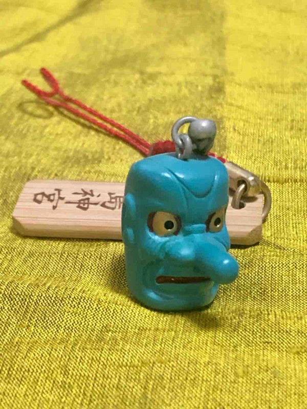 第259回 九面守（鹿児島県） : 土橋とし子と諸国民藝と郷土玩具