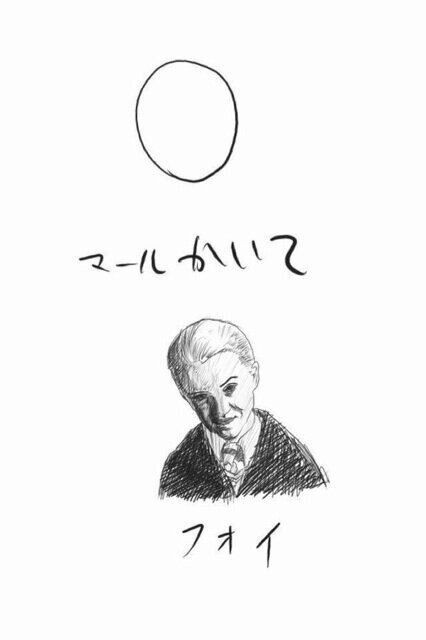 画像で笑ったらおやすみなさい セコム解除しとけやー ほっこりぃカフェ