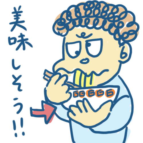 小池さんのラーメンは何味 明日もきっとごはんがうまい 小池さんのラーメンは何味 明日もきっとごはんがうまい