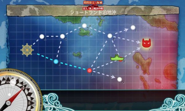 15秋イベ E1 4人 4人艦隊 風雲 大淀 速吸 堀り編成 ５ ４水上編成研究室