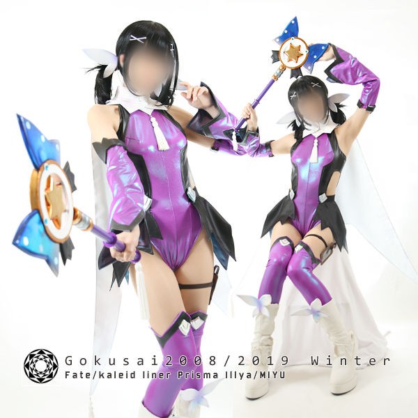 Fate kaleid liner プリズマ☆イリヤ/美遊・エーデルフェルト
