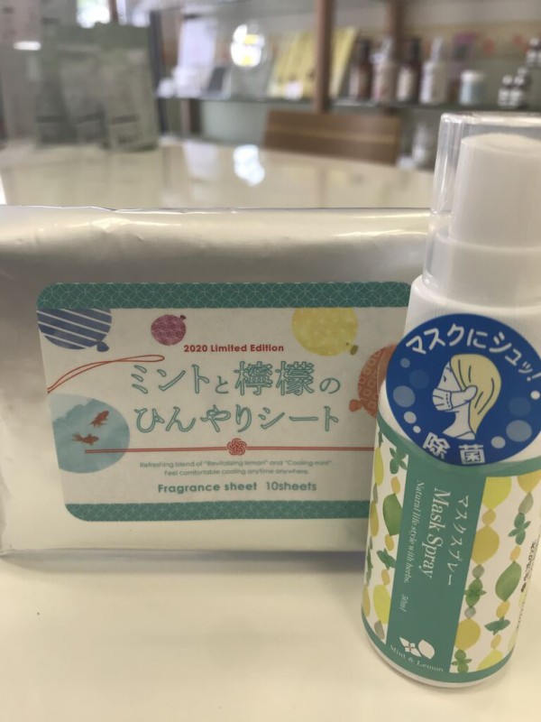 マスク ひんやり スプレー