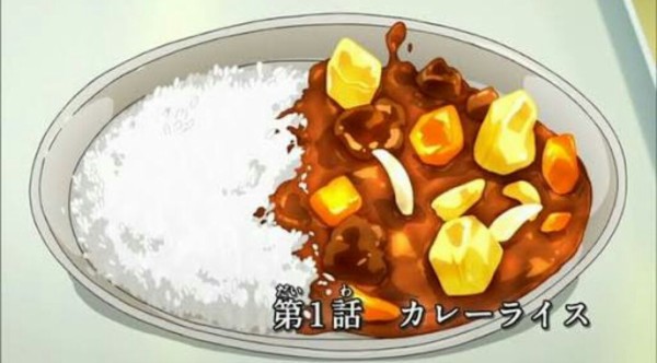 画像 アニメに出てくるカレーを貼っていく ゴールデンタイムズ