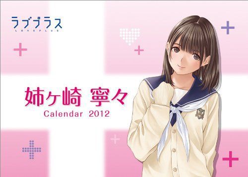 超超超激レア‼︎ みなぐちゆうこさん　皆口裕子さん　サインボール　イベントGET 井上喜久子さんか皆口裕子さんで迷ってる - YouTube