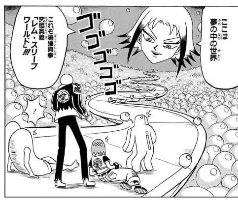 超絶悲報 なんｊ民さん Scpとボボボーボ ボーボボの区別がつかない ゴールデンタイムズ
