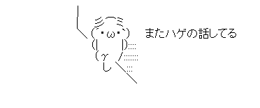 ドラえもん 頭デカデカwwww冴えてピカピカwwwwww 殺すぞ ゴールデンタイムズ ドラえもん 頭デカデカwwww冴えてピカピカwwwwww 殺すぞ ゴールデンタイムズ