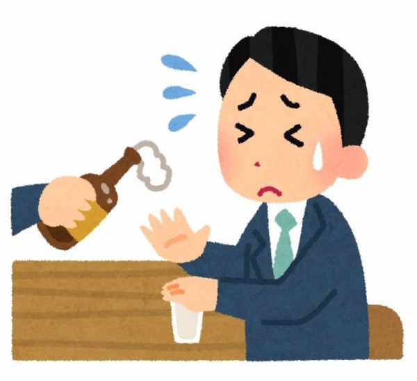 ワイ すいません僕お酒飲めないんですよ 親戚 いいだろお前成人の日だぞ 酒ｸﾞｲｯ ゴールデンタイムズ