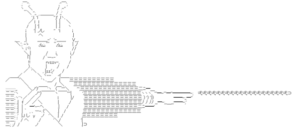 魔貫光殺砲 顔文字