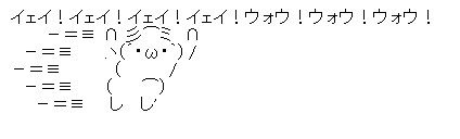 ドラえもん 頭デカデカwwww冴えてピカピカwwwwww 殺すぞ ゴールデンタイムズ ドラえもん 頭デカデカwwww冴えてピカピカwwwwww 殺すぞ ゴールデンタイムズ
