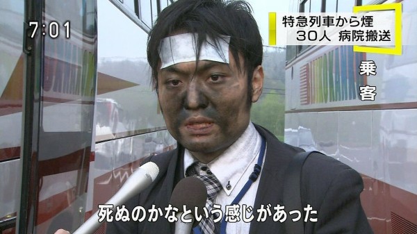 三大街頭インタビューの名言 ないんだなそれが 経済を見通すのではなくスカートの中を ゴールデンタイムズ