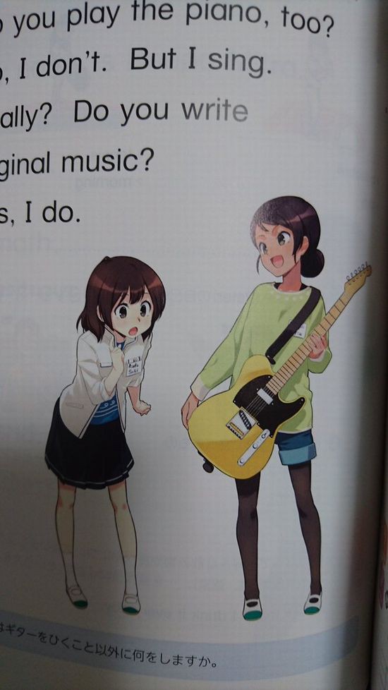 画像 最近の英語の教科書 ニューホライズン のイラストがやたら可愛くなってる ゴールデンタイムズ