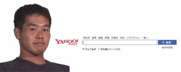 Yahoo 先輩 水泳 タイム 伸びた 伸びない ゴールデンタイムズ