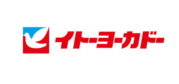 悲報 イトーヨーカ堂 全店舗の2割を閉鎖wwwwwww ゴールデンタイムズ