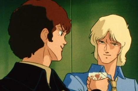 シャア よくもララァ殺しよったな天パボケが死ね アムロ お前のせいじゃ死ね ゴールデンタイムズ