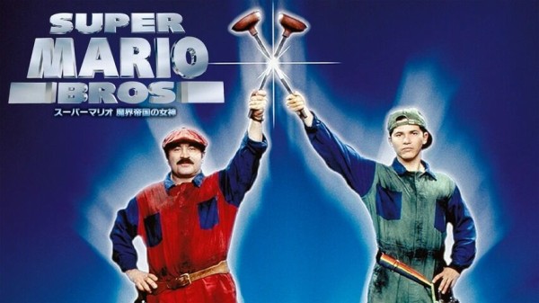 スーパーマリオ 魔界帝国の女神 なんj】スーパーマリオ 魔界帝国の女神