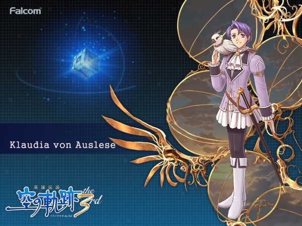 皆口裕子の声wwwwwwww : ゴールデンタイムズ