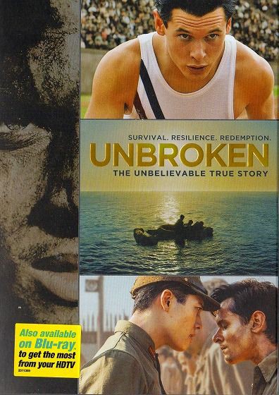 アンジェリーナ ジョリーの Unbroken を鑑賞して 青空帝国