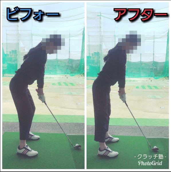 伸び上がらないためには Golf外伝