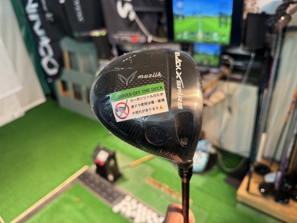 Muziik BLACK XSPIRE MINI & FireExpressMD : CHOICE 店長の切磋琢磨な