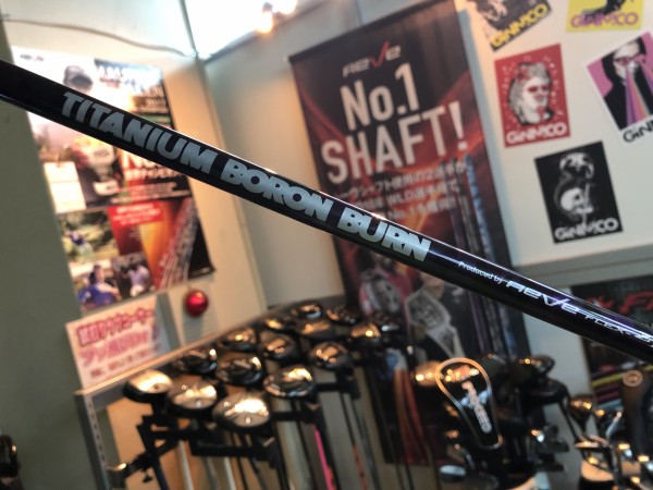 ESTIVANTドライバー＆Reve TITANIUM BORON BURN