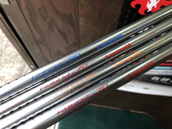LOOP hybrid90 シャフト 3本セット LOOP hybrid90 シャフト 3本セット