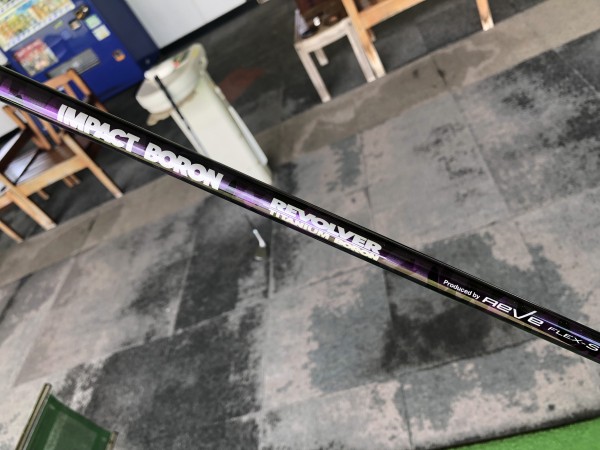 期待のJUSTICK DOUBLE-R 460Deep屋外で打ってみた🎶 : CHOICE