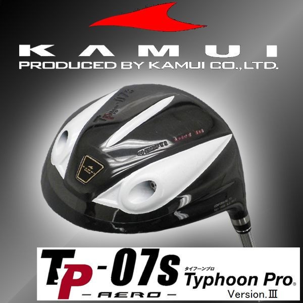 ☆ 絶好調！カムイ TP-07s Version Ⅲ ☆ : GOLF CLUB FITTING GINZA