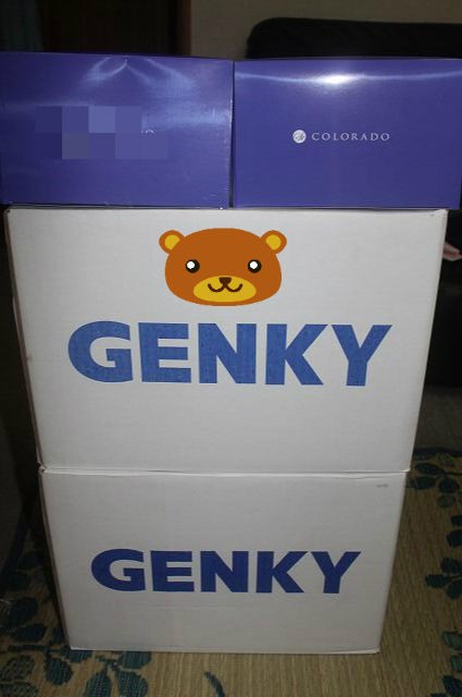 ゲンキー 化粧品と雑貨の詰め合わせ ゴマちゃんの初心者でもできる株主優待 マイ日記