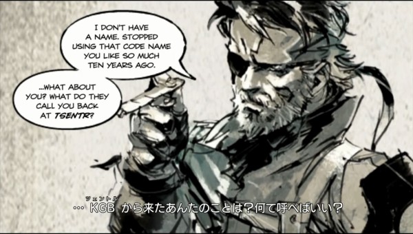 Metal Gear Solid Peace Walker Ps3 Hd版 その１ 今日のおかず