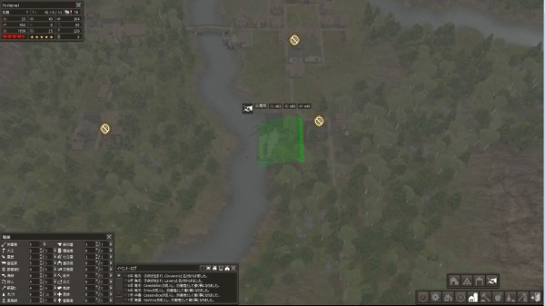 Banishedその１ 今日のおかず