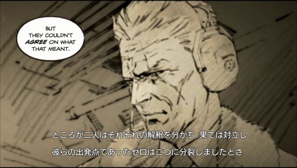 Metal Gear Solid Peace Walker Ps3 Hd版 その20 今日のおかず Metal Gear Solid Peace Walker Ps3 Hd版 その20 今日のおかず