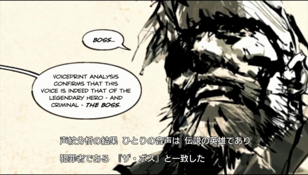 Metal Gear Solid Peace Walker Ps3 Hd版 その１ 今日のおかず