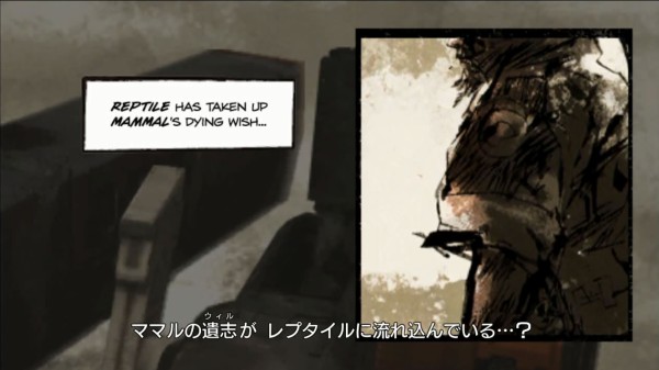Metal Gear Solid Peace Walker Ps3 Hd版 その１８ 今日のおかず