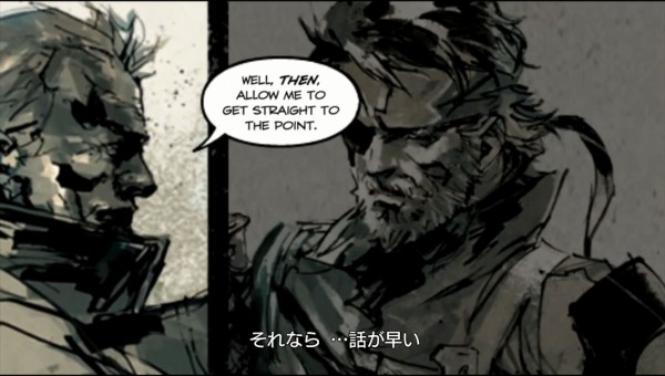 Metal Gear Solid Peace Walker Ps3 Hd版 その１ 今日のおかず