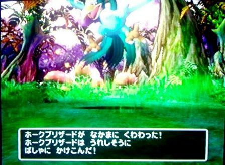 Dq5 初めてのプレイ日記完結しました へんじがない 黒い しばいぬのような ブログ