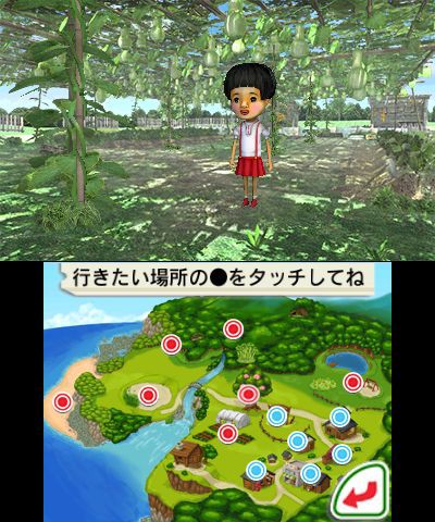 こびとづかん 第２弾が発売決定 にんぽけ通信