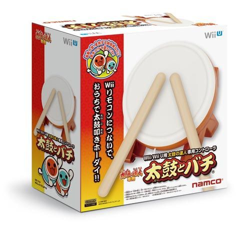 太鼓の達人 Wiiuば じょん 発売日が11月21日に決定 にんぽけ通信