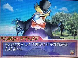遊戯王08プレイ記 かくはんウーロン牛乳