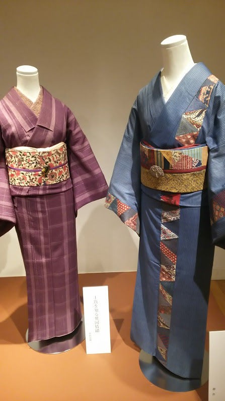 Amazon.co.jp: 日本のおしゃれ展〈最終章〉付録“特別企画