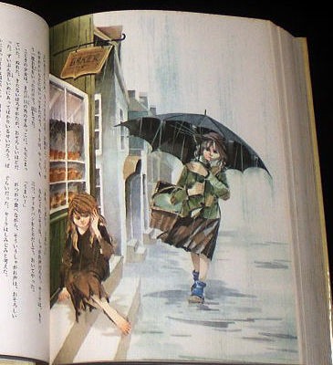 海外の名作文学～小公女 : 「センセ、家では大型犬。」