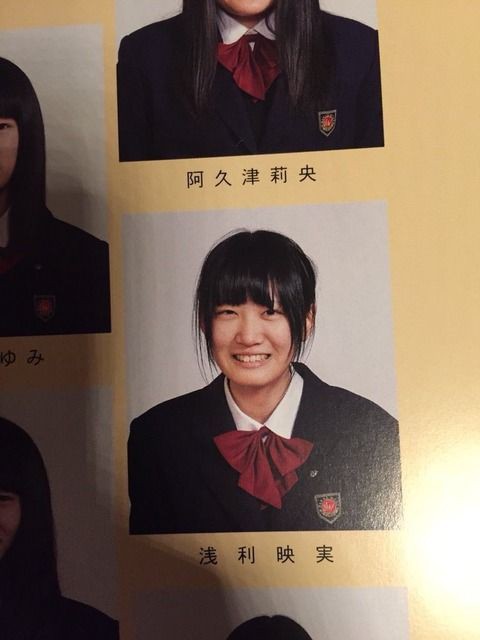 画像 Youtuber Vs 芸能人の卒アル画像比較ｗｗｗｗｗｗｗｗｗ グッドルーザーズ