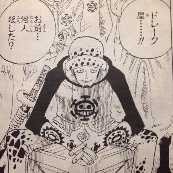 画像 トラファルガー ローさん 初めは全然キャラが違ったwwww グッドルーザーズ 画像 トラファルガー ローさん 初めは全然キャラが違ったwwww グッドルーザーズ