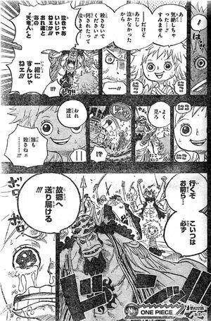 画像 ワンピース作者の尾田って空白恐怖症やろｗｗｗｗｗｗ グッドルーザーズ