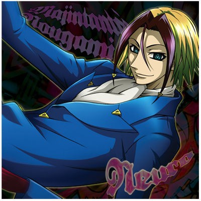 脳噛ネウロvsアーカードvs範馬勇次郎vs初登場時ヤムチャ 新しいフォルダー